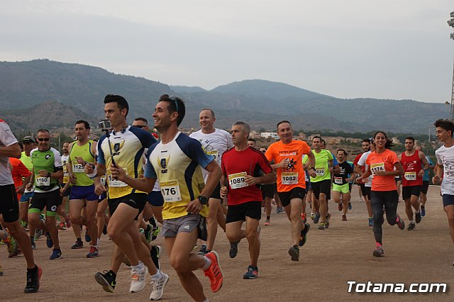Charca Grande - Gran Premio Panzamelba 2017 - 151