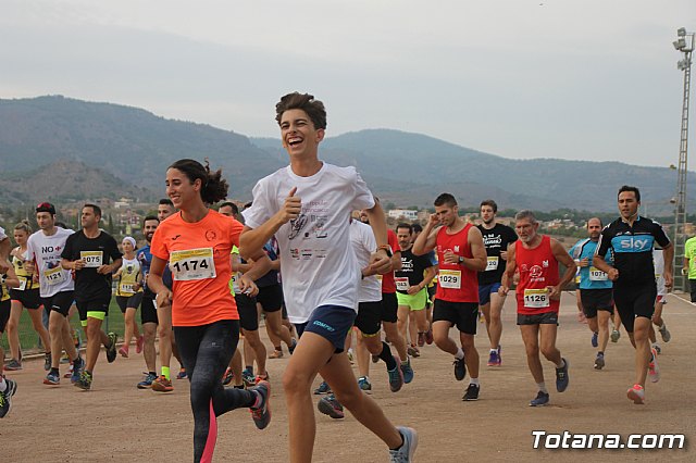 Charca Grande - Gran Premio Panzamelba 2017 - 155