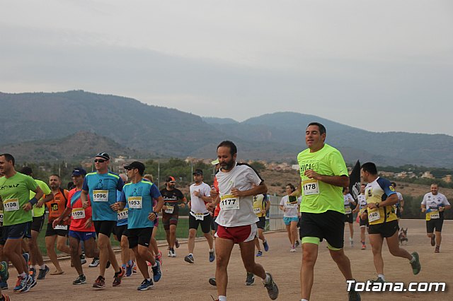 Charca Grande - Gran Premio Panzamelba 2017 - 161