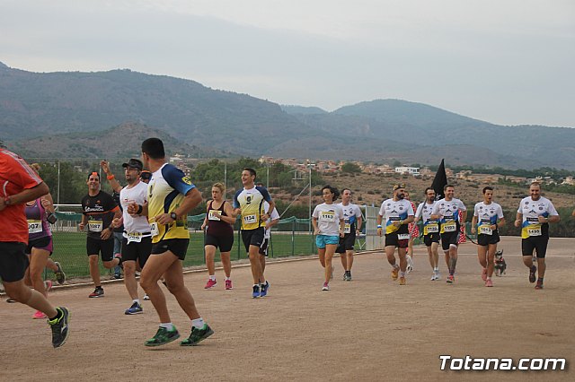 Charca Grande - Gran Premio Panzamelba 2017 - 163