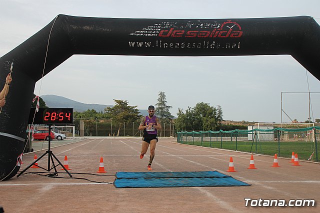 Charca Grande - Gran Premio Panzamelba 2017 - 180