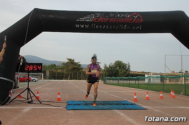 Charca Grande - Gran Premio Panzamelba 2017 - 181