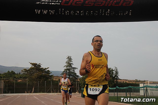 Charca Grande - Gran Premio Panzamelba 2017 - 211