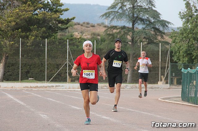Charca Grande - Gran Premio Panzamelba 2017 - 231