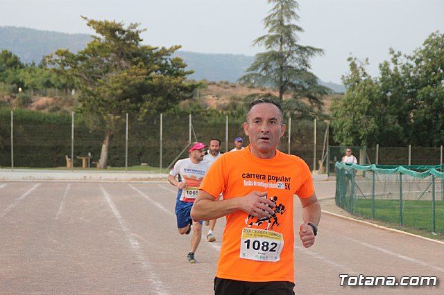 Charca Grande - Gran Premio Panzamelba 2017 - 309