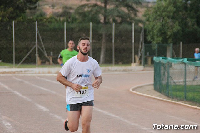 Charca Grande - Gran Premio Panzamelba 2017 - 370