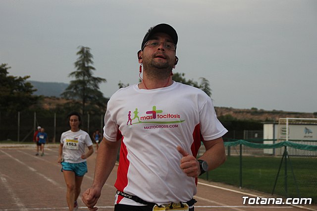 Charca Grande - Gran Premio Panzamelba 2017 - 429