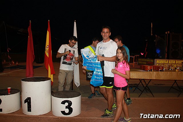 Charca Grande - Gran Premio Panzamelba 2017 - 581