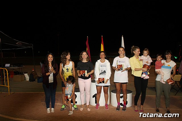 Charca Grande - Gran Premio Panzamelba 2017 - 637