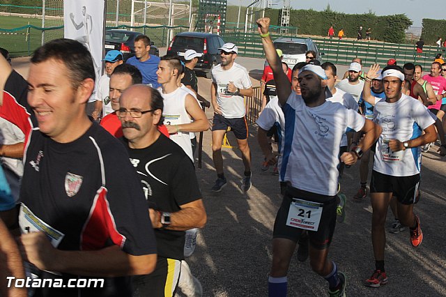 Carrera de Atletismo Charca Grande. Gran Premio Panzamelba 2013 - 182