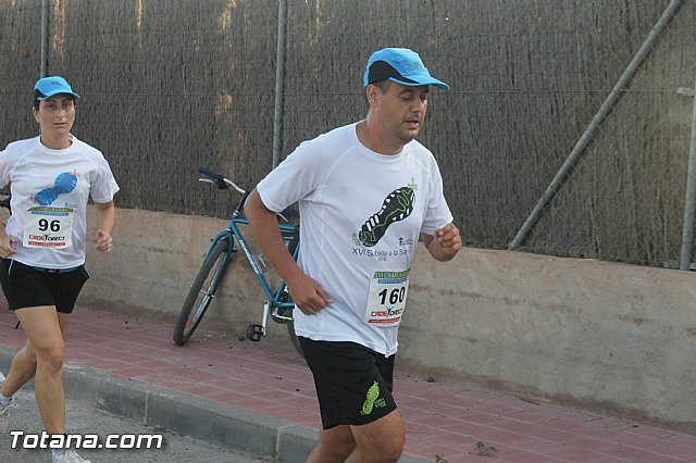 Carrera de Atletismo Charca Grande. Gran Premio Panzamelba 2013 - 217