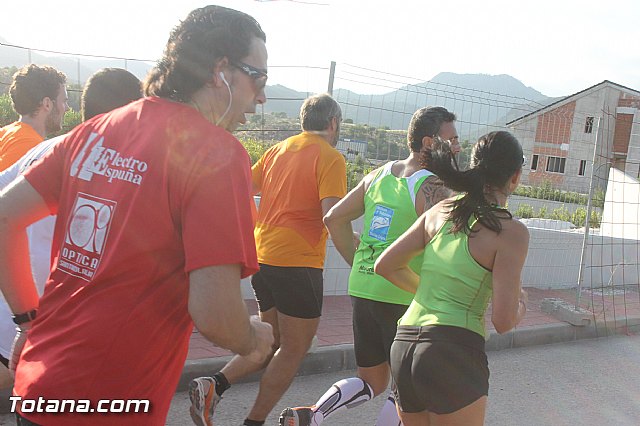 Carrera de Atletismo Charca Grande. Gran Premio Panzamelba 2013 - 222