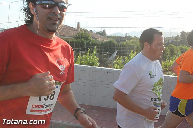 Carrera de Atletismo Charca Grande. Gran Premio Panzamelba 2013 - 223