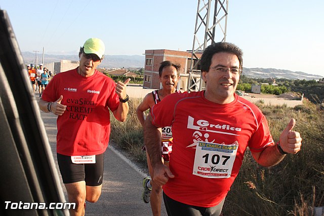 Carrera de Atletismo Charca Grande. Gran Premio Panzamelba 2013 - 234