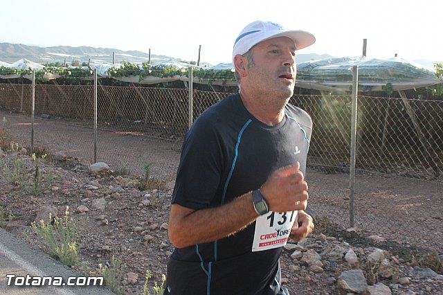 Carrera de Atletismo Charca Grande. Gran Premio Panzamelba 2013 - 246