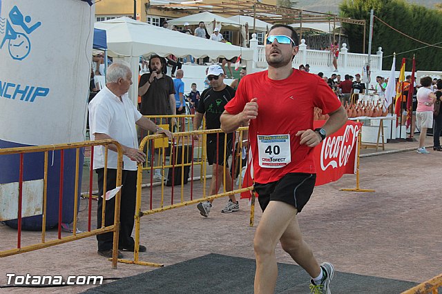 Carrera de Atletismo Charca Grande. Gran Premio Panzamelba 2013 - 407