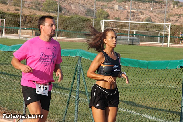 Charca Grande - Gran premio Panzamelba 2016 - 151