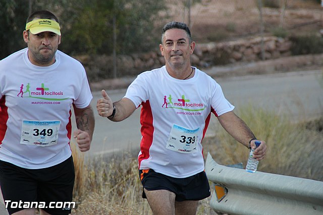 Charca Grande - Gran premio Panzamelba 2016 - 303