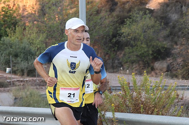 Charca Grande - Gran premio Panzamelba 2016 - 367