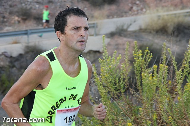 Charca Grande - Gran premio Panzamelba 2016 - 405