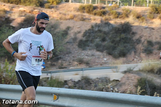 Charca Grande - Gran premio Panzamelba 2016 - 453