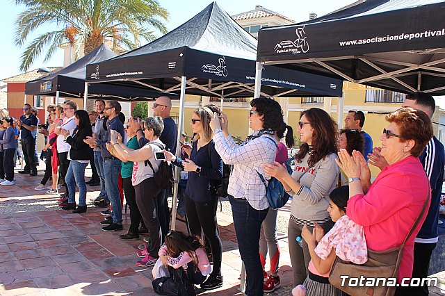 Presentacin del Equipo de Ciclismo terra sport - Framusa y de la Escuela de Ciclismo - 134