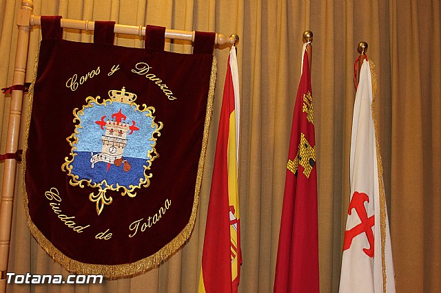 IV festival Flockrico infantil 