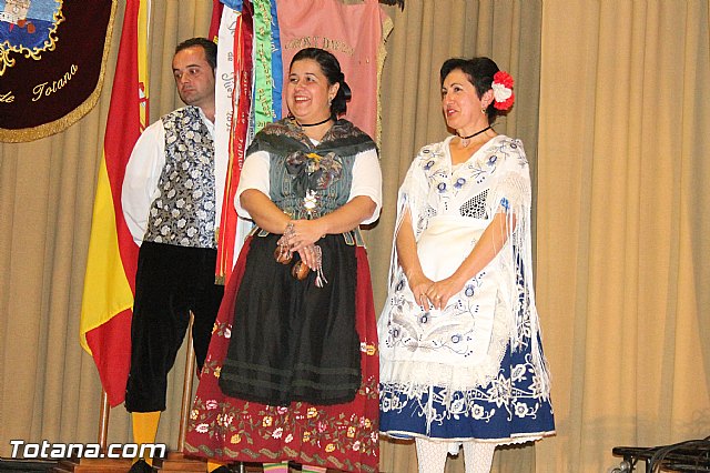 IV festival Flockrico infantil 