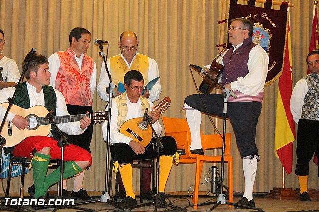 IV festival Flockrico infantil 