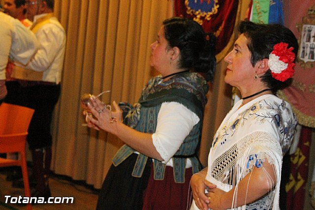 IV festival Flockrico infantil 