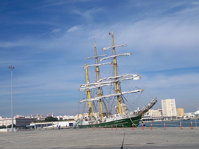 Viaje de la Hdad de Santa Mara Cleof a la Costa de Cdiz - 109