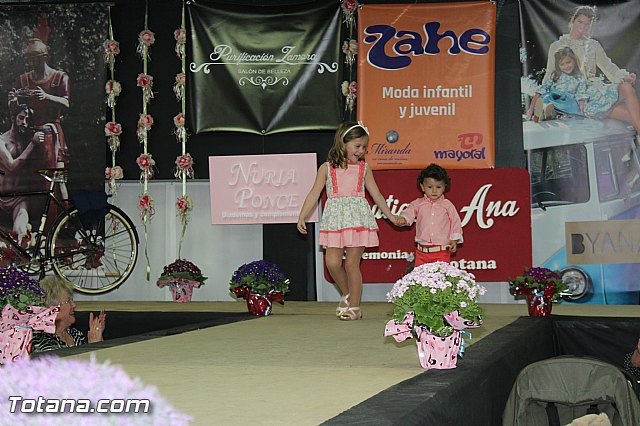 Cena-gala Hermandad de la Cleof 2016 - 158