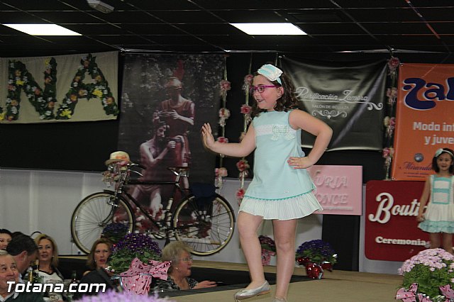 Cena-gala Hermandad de la Cleof 2016 - 250