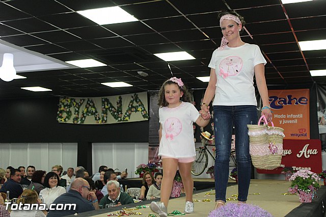 Cena-gala Hermandad de la Cleof 2016 - 541