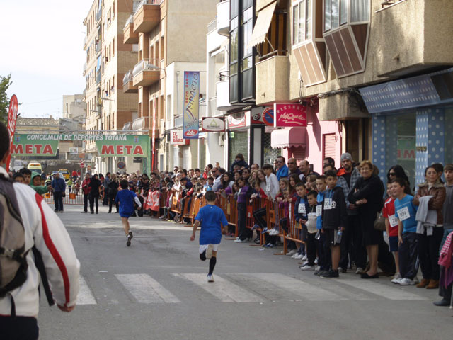 XXV Cross Popular Da de la Constitucin  - 71