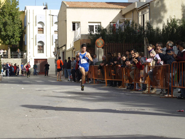 XXV Cross Popular Da de la Constitucin  - 217