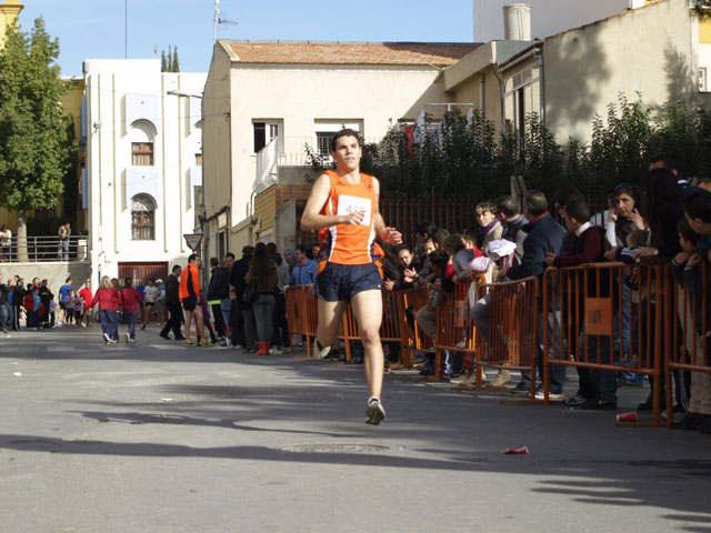 XXV Cross Popular Da de la Constitucin  - 222