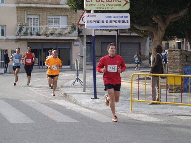 XXV Cross Popular Da de la Constitucin  - 285