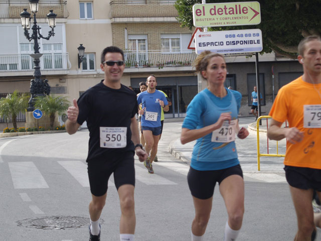 XXV Cross Popular Da de la Constitucin  - 290