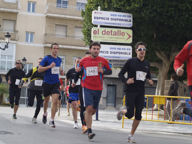 XXV Cross Popular Da de la Constitucin  - 302