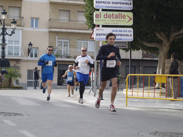 XXV Cross Popular Da de la Constitucin  - 304