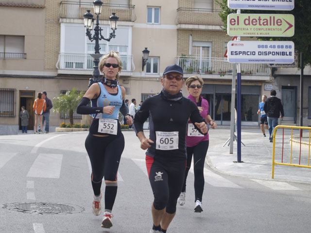 XXV Cross Popular Da de la Constitucin  - 319