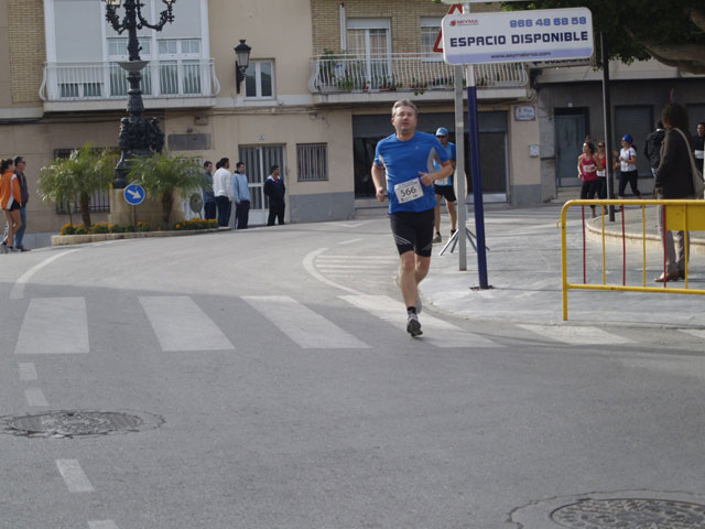 XXV Cross Popular Da de la Constitucin  - 320