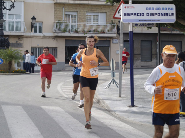 XXV Cross Popular Da de la Constitucin  - 326