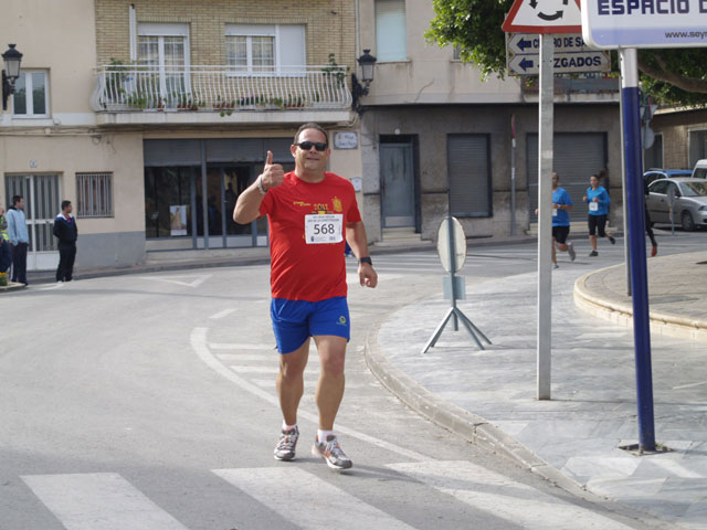 XXV Cross Popular Da de la Constitucin  - 329