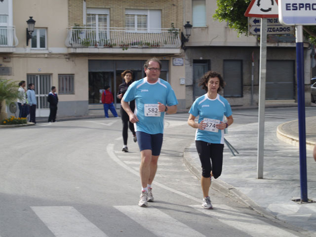 XXV Cross Popular Da de la Constitucin  - 333