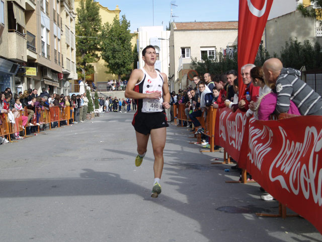 XXV Cross Popular Da de la Constitucin  - 406