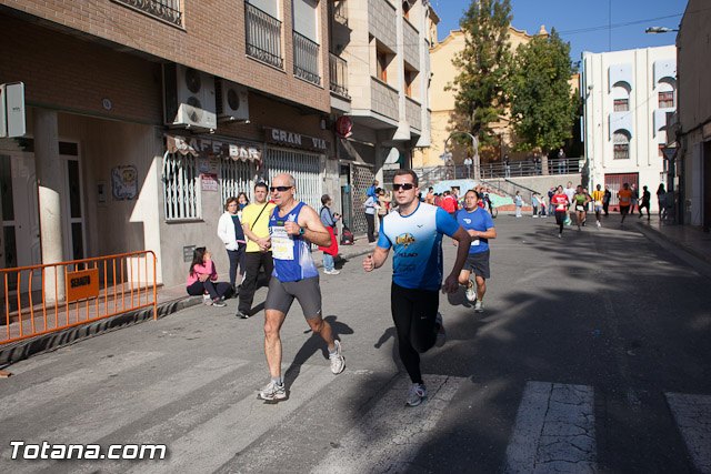 XXVI edicin de la Carrera Popular del Da de la Constitucin 2013 - 688
