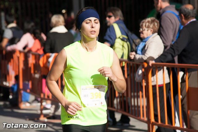 XXVI edicin de la Carrera Popular del Da de la Constitucin 2013 - 750