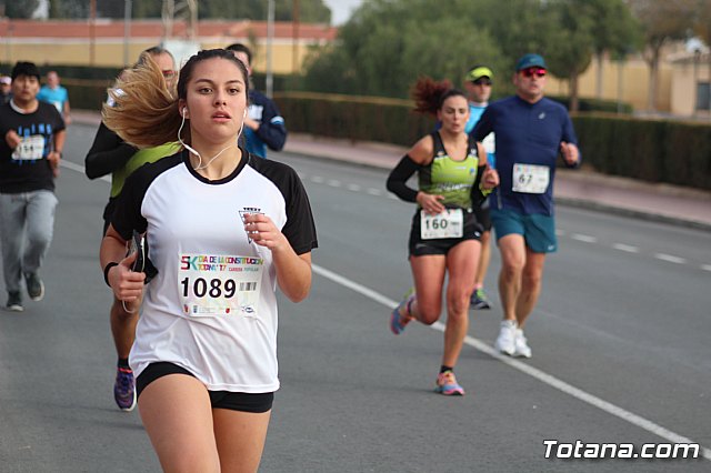 Carrera Popular 